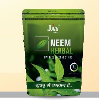 Neem Herbal Zipper Pouch Natural Wet Dhoop