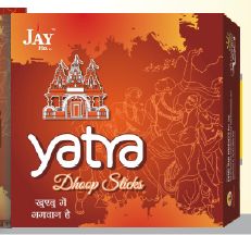 Yatra Premium Zipper Pouch Natural Wet Dhoop