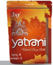 Yatrani Premium Zipper Pouch Natural Wet Dhoop