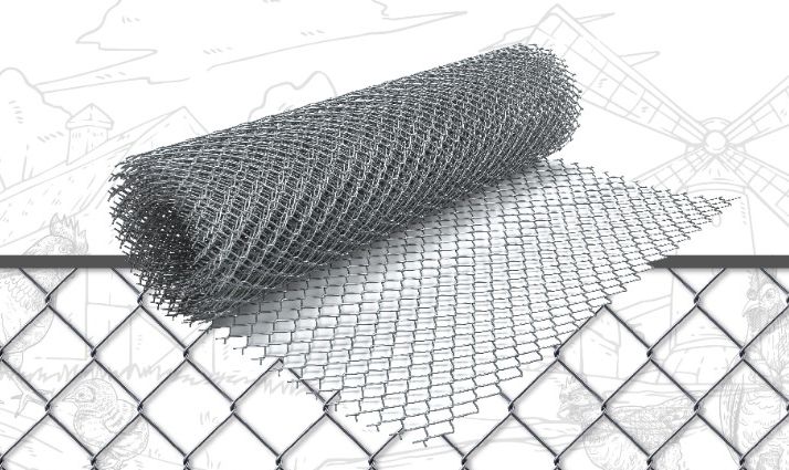 Chain Link Fence