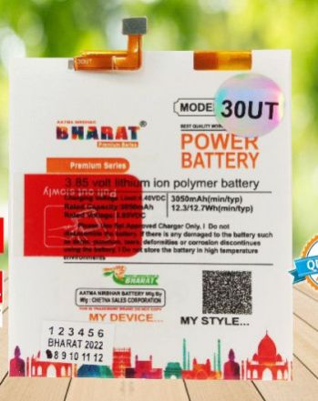 3.85 Volt Lithium Ion Polymer Tecno Mobile Battery