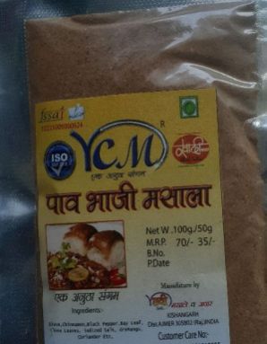 Pav Bhaji Masala