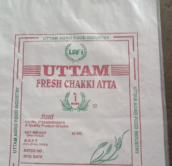 18x18 Inch HDPE Grow Bags Pattern  Plain Color  Green  My Eco Farms  Namakkal Tamil Nadu