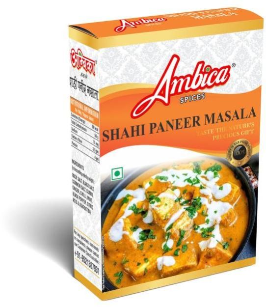 Shahi Paneer Masala Powder