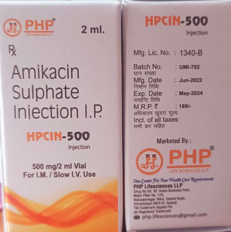 HPCIN 500mg Injection