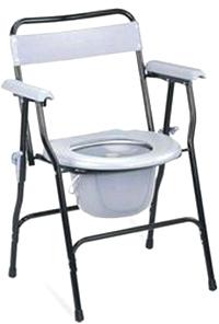 Foldable Commode Chair