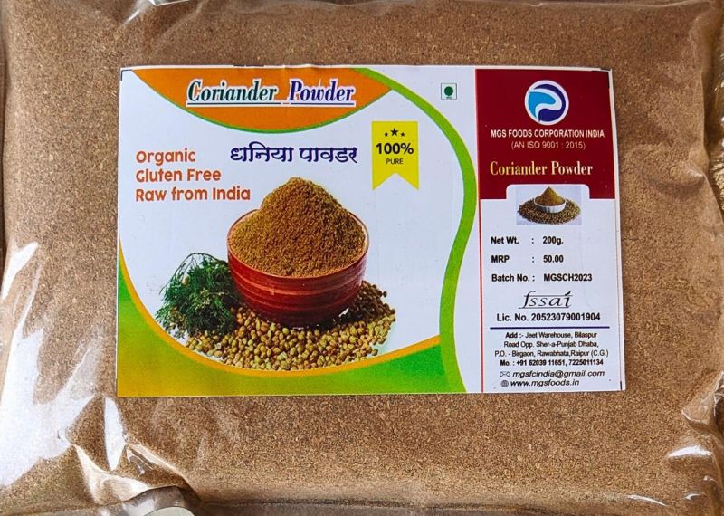 200gm Coriander Powder