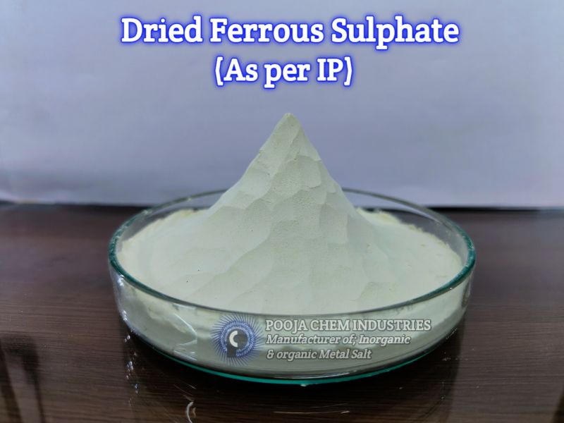 Dried Ferrous Sulphate Powder