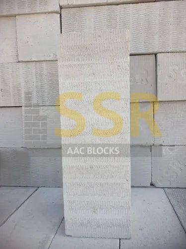 200 mm AAC Block