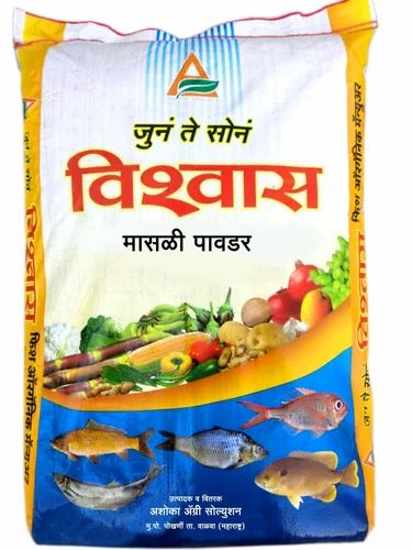30kg Vishwas Fish Powder