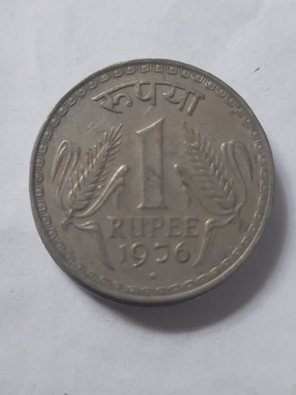1976 One Rupee Old Collectible Coin