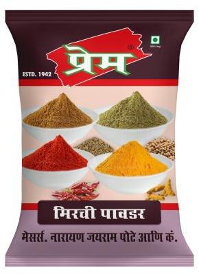 Prem Chilli Powder