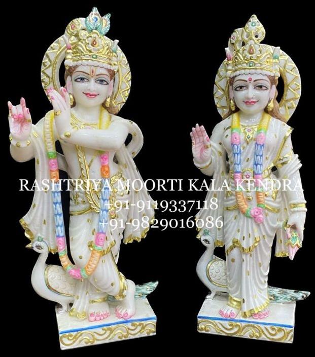 18 Inch Marble Radha Krishna Statue