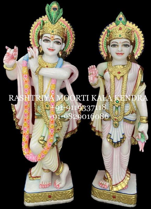 30 Inch Marble Radha Krishna Statue