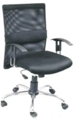 RSC-209 Office Director Chair