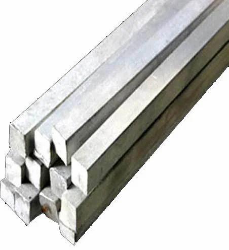 Mild Steel Square Bar