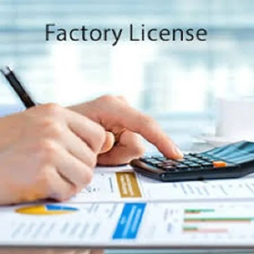 Factory License Service