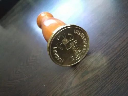 Metal Bellow Seal
