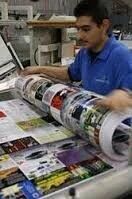 Multicolour Offset Printing Service