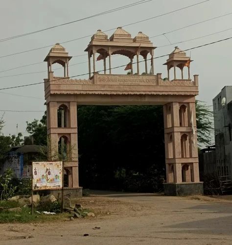Designer Dholpur Sandstone Gate