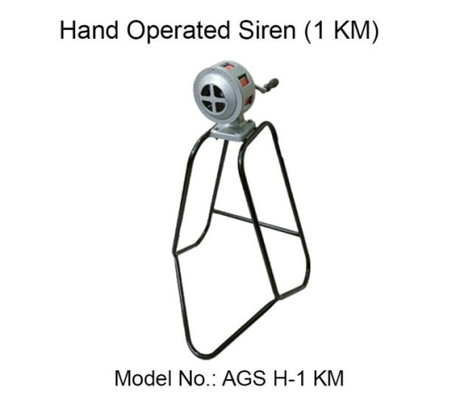 1 KM Hand Operated Siren