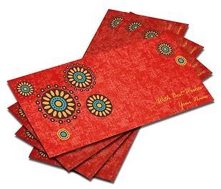 Customized Water Colour Effect Shagun Envelopes