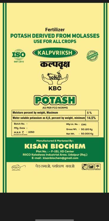 KBC Potash  Fertilizer