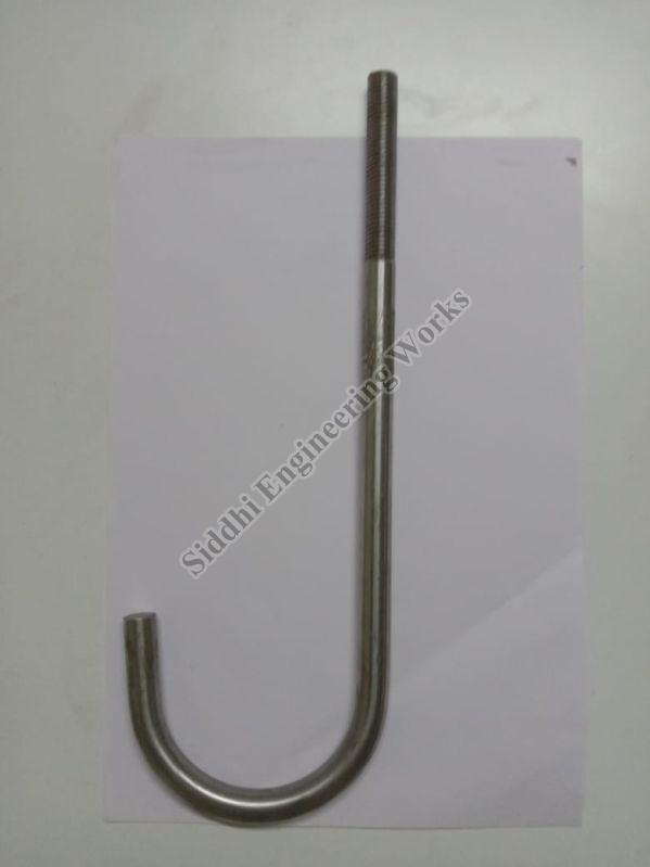 Pipe Hook