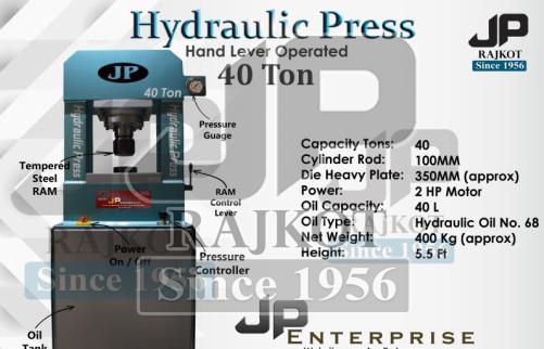 JP Gold Coin & Die Pressing 40 Ton Hydraulic Press Machine