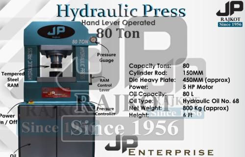 JP Gold Coin Die Pressing 80 Ton Hydraulic Press Machine