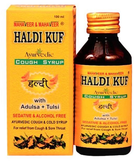 100 Ml Haldikuf Ayurvedic Cough Syrup