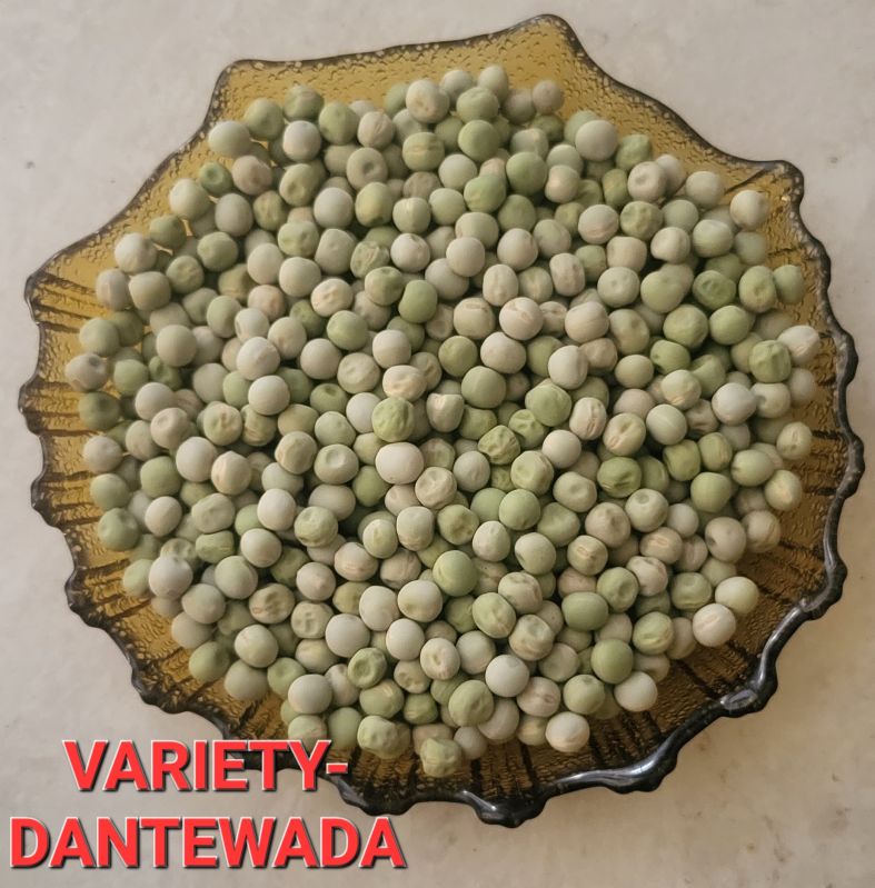 Dantewada Dried Green Peas