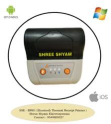 SSE-BP80 Bluetooth Thermal Printer 3 Inch 02