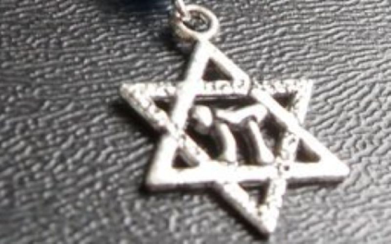Silver Religious Symbol Pendant 01
