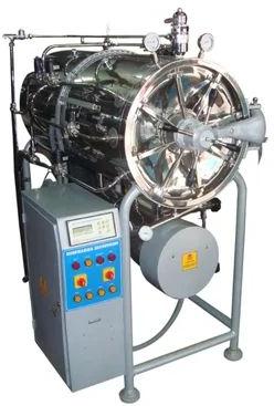 Horizontal  Autoclave