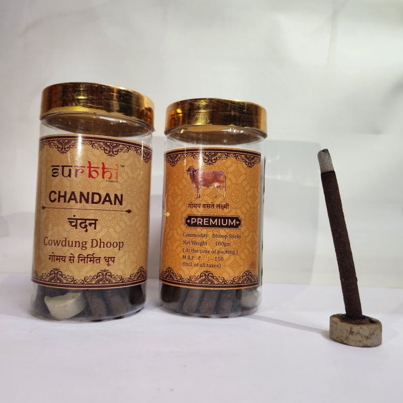 Surbhi Chandan Cow Dung Dhoop Sticks