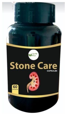 Stone Care Capsule