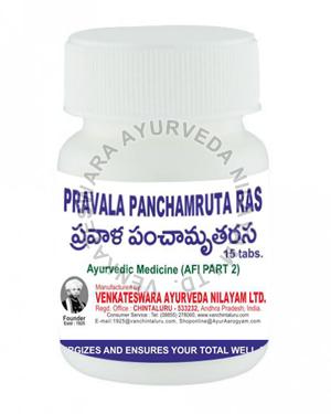 Pravala Panchamruta Ras Tablets