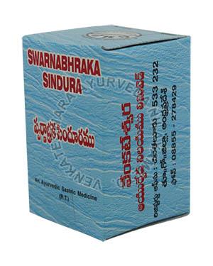 Swarnabhrakasindura Powder