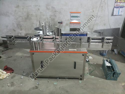 Automatic Vial Sticker Labeling Machine