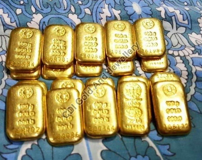 Gold Biscuit Bar