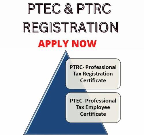 PTRC & PTEC Registration Service