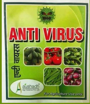 Agriculture Pesticides Sticker