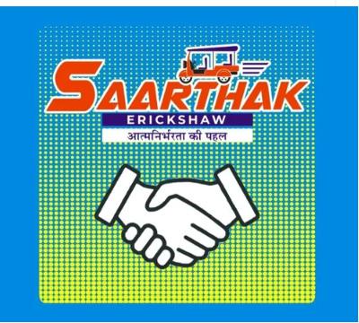 Sarthak E Rickshaw Sticker
