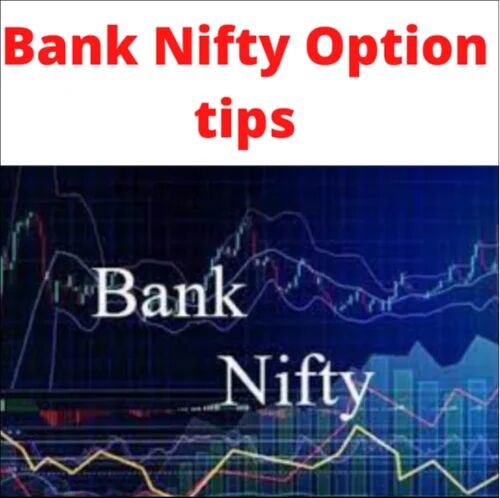 Bank Nifty Option Service