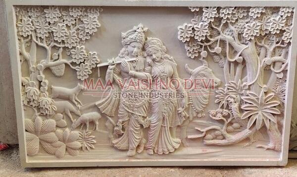 Decorative Sandstone