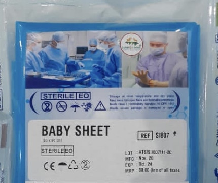 Hospital Baby Sheet
