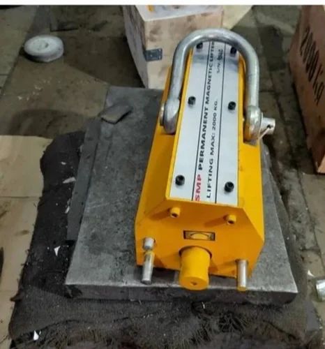 Rectangular Lifting Magnet