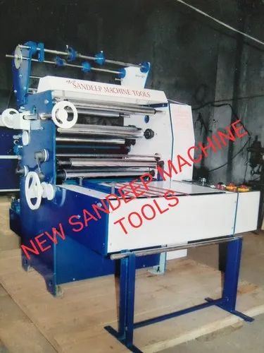 High Speed Paper Lamination Machine