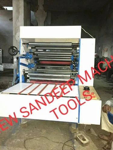 Plain Paper Lamination Machine